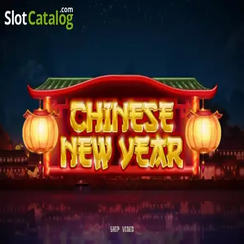 চাইনিজ নিউ ইয়ার 2 slot আইকন